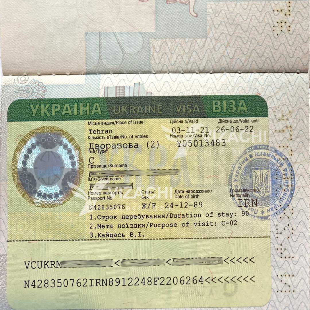 مهاجرت اوکراین ، مهاجرت به اوکراین ، ویزای ویزا تحصیلی کاری ثبت شرکت در اوکراین ، ویزای کاری دانشجویی اقامت حضانت ازدواج ثبت شرکت اوکراین