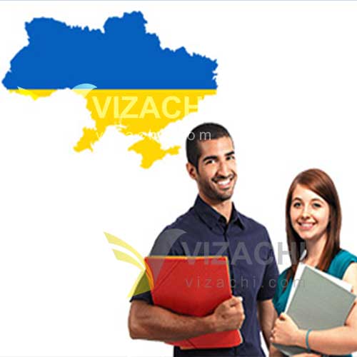 ویزای تحصیلی اوکراین ویزای دانشجویی ویزا توریستی هزینه مهاجرت اوکراین مدارک پاسپورت اقامت کاری ثبت شرکت حضانت ازدواج اوکراین 